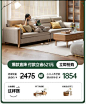 QQ截图20241204084602