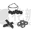 taste and crunchy logo