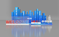 WYYYXF采集到美陈