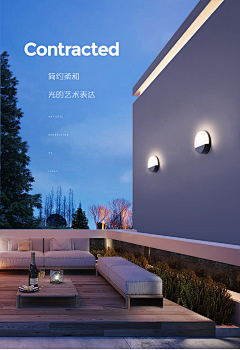 nichoel采集到建筑空间