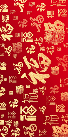 B3fXGufE采集到字设