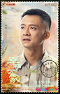 @幸福到万家官微 的个人主页 - 微博