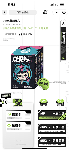 o_cxm采集到未整理