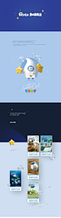 更多优质采集-请关注>>  @小文~~        作品集2 （Seven bubble）|网页|电商|彩色的黑是吗 - 原创作品 -  ()