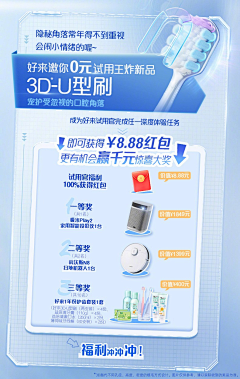 JasonWong_668采集到矢量图