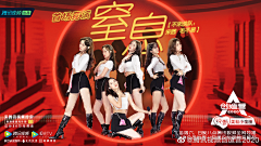 tnFA7HAH采集到人物