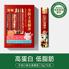 MYQX采集到包装设计