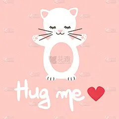 cute hand drawn lettering hug me quote with cartoo