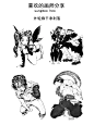 Krenz_k大动态与构成课_笔记与心得_6_林在绘_来自小红书网页版 (1)