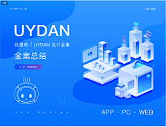 0xobasJk采集到科技