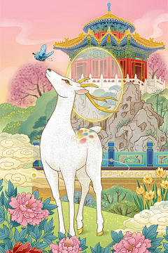 邦达静采集到鹿