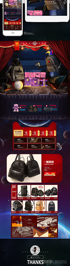 Arezzo采集到创意