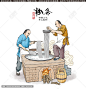 传统粉条加工插画