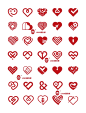 灵感采集 | ❤300爱心logo 爱心图形520设计