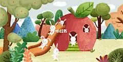 儿童插画‖小兔子滑滑梯
