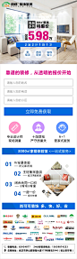 尚可可