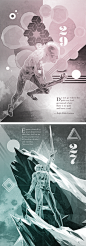 THE JOURNEY on Behance