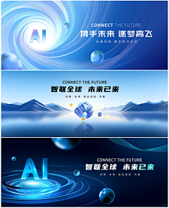 微凉_stream采集到最近收藏
