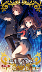 Tags: Anime, Toosaka Asagi, TYPE-MOON, Fate/Grand Order, Kishinami Hakuno, Female Protagonist (Fate/EXTRA)