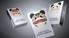 露瑜OvO采集到渲染