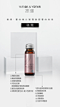 投以木瓜品牌设计有限公司微信号iMOMOi1118约设计请联系上面微信设计排版设计广告海报海报宣传品牌设计品牌形象设计广告视频制作剪辑产品设计微商品牌产品设计网站设计微商品牌设计手绘漫画插画定制设计微商团队合作大型广告投放品牌宣传广告地铁投放品牌宣传广告视频投放产品摄影