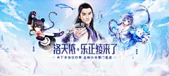《天下》手游官方网站_网易顶级品质旗舰，今日全平台开启，零门槛畅玩！_天下3同名手游