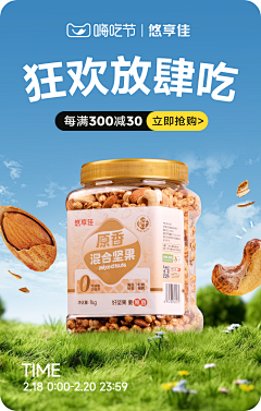 煎饼狗子12345678采集到Lindsay的画板