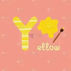 英语为幼儿教育字母表，大写字母为Y字。可爱的小朋友，卡通风格的彩色ABC字母，学习英语词汇的抽认卡，