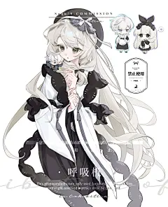 @01呼吸机 的个人主页 - 微博