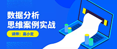 床边小故事采集到新媒体