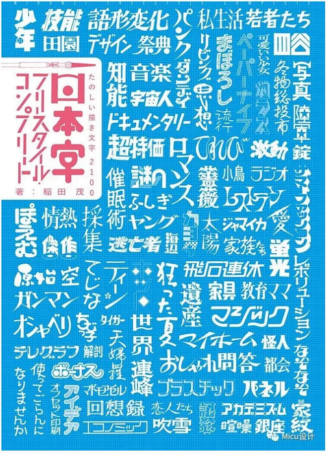 Gatsby的QQ空间 [http://...