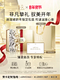 【新年礼物】赫莲娜黑绷带面霜抗皱紧致晚霜护肤品化妆品礼盒-tmall.com天猫