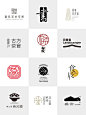 灵感| 百款品质感新中式logo分享