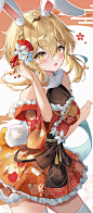 Kokonex  二次元少女  动漫壁纸  
原神  荧  新年快乐  兔年大吉
