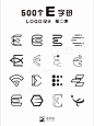 500个E字母的创意logo - 小红书