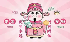 绝了绝了！电脑平板壁纸_1_揽一池星河入梦_来自小红书网页版
