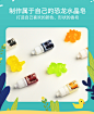 蝙蝠兔恐龙水晶皂儿童手工制作创意diy礼物材料包自制手工玩具 : 阿里巴巴蝙蝠兔恐龙水晶皂儿童手工制作创意diy礼物材料包自制手工玩具，其他益智玩具，这里云集了众多的供应商，采购商，制造商。这是蝙蝠兔恐龙水晶皂儿童手工制作创意diy礼物材料包自制手工玩具的详细页面。材质:其他，产地:中国大陆，品牌:蝙蝠兔，产品类别:玩具，是否多功能:否，是否能够DIY:是，包装方式:彩盒，加工定制:否，是否外贸:是，外贸类型:出口，是否专供外贸:是(本商品仅供外贸用途，可能不符合境内产品标准。请境内买家谨慎购入)，颜色: