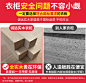 全实木衣柜家用卧室推拉门松木现代简约原木简易组装儿童衣橱定制-淘宝网