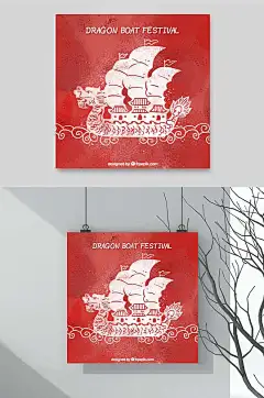 红色手绘龙舟端午节设计素材-众图网