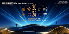 AITdesign采集到g