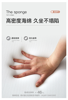 LQHH采集到C 材质（家具）