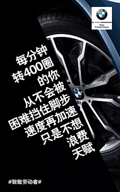 谨言公子又叫太子丹采集到汽车品牌