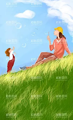 手绘 草地上的母女  - 源文件下载【酷图网】手绘,插画,海报,平面,广告,蓝天白云,孩子,女生,女神,女士,节日,母亲节,妈妈,少女,女性,人物,美女,优雅,草地,女孩,姑娘,侧颜,美丽,魅力,吹泡泡,童年,童真,玩耍,带帽子,夏日,夏季,阳光,郊游,凉爽,清凉,爽快,春节,青春,儿童,母亲