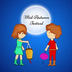 点击来源直接获取大图文件 |中秋节元素插画背景