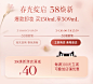 逐本旗舰店