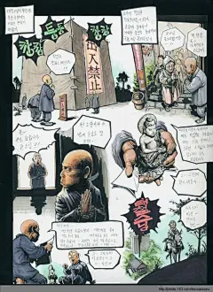 本杰明画室  的插画 胸有成竹——韩国插画漫画家金政基（KimJungGi）