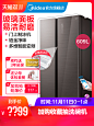 Midea/美的 BCD-609WKGPZM(E)冰箱双开门家用风冷变频对开电冰箱-tmall.com天猫