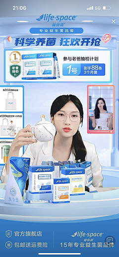 BIGTREEH采集到小标签