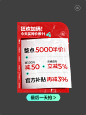 O1CN01jCVGB81m5cv0xPqmD_!!143584903.png (671 KB,1200*1600)