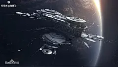 无尽的拉格朗日 太空基地